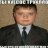 Skitt_Coleman